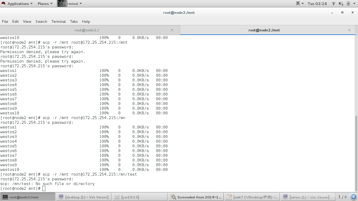 linux系统优化 watermark,type_ZmFuZ3poZW5naGVpdGk,shadow_10,text_aHR0cHM6Ly9ibG9nLmNzZG4ubmV0L0NfdGVhY2hlcg==,size_16,color_FFFFFF,t_70