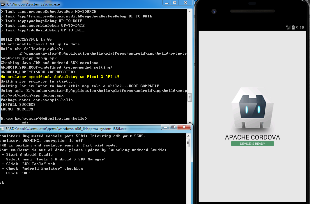 cordova集成android_cordova platform add androidCSDN博客