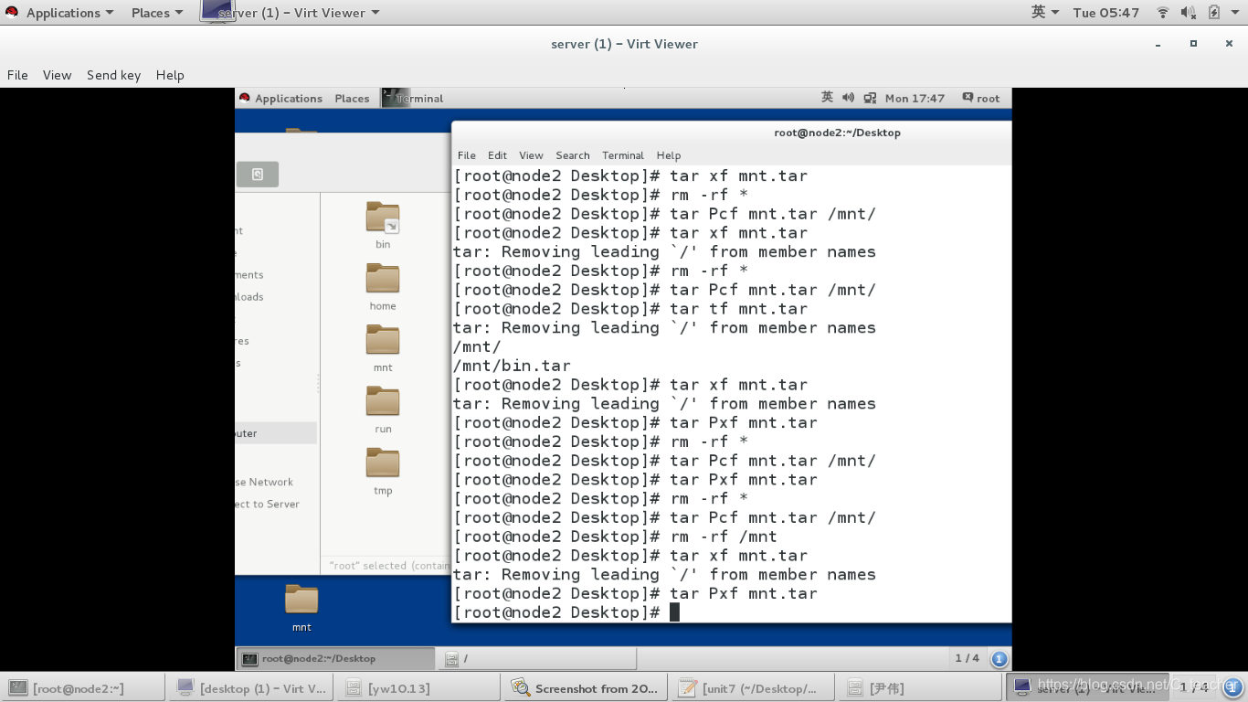 linux系统是什么格式 watermark,type_ZmFuZ3poZW5naGVpdGk,shadow_10,text_aHR0cHM6Ly9ibG9nLmNzZG4ubmV0L0NfdGVhY2hlcg==,size_16,color_FFFFFF,t_70