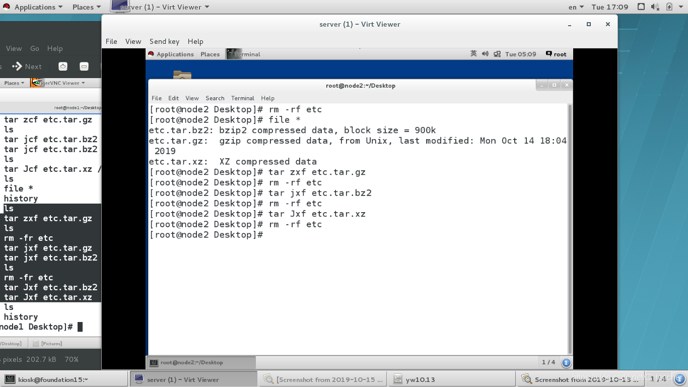 linux 系统优化 watermark,type_ZmFuZ3poZW5naGVpdGk,shadow_10,text_aHR0cHM6Ly9ibG9nLmNzZG4ubmV0L0NfdGVhY2hlcg==,size_16,color_FFFFFF,t_70