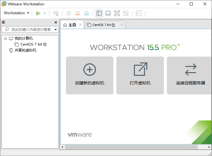 vmware 15.5 pro download free