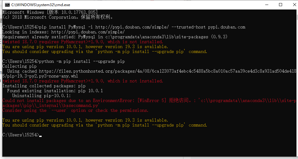 PIP更新失败(python -m pip install --upgrade pip报错)解决方法_error running pip ...