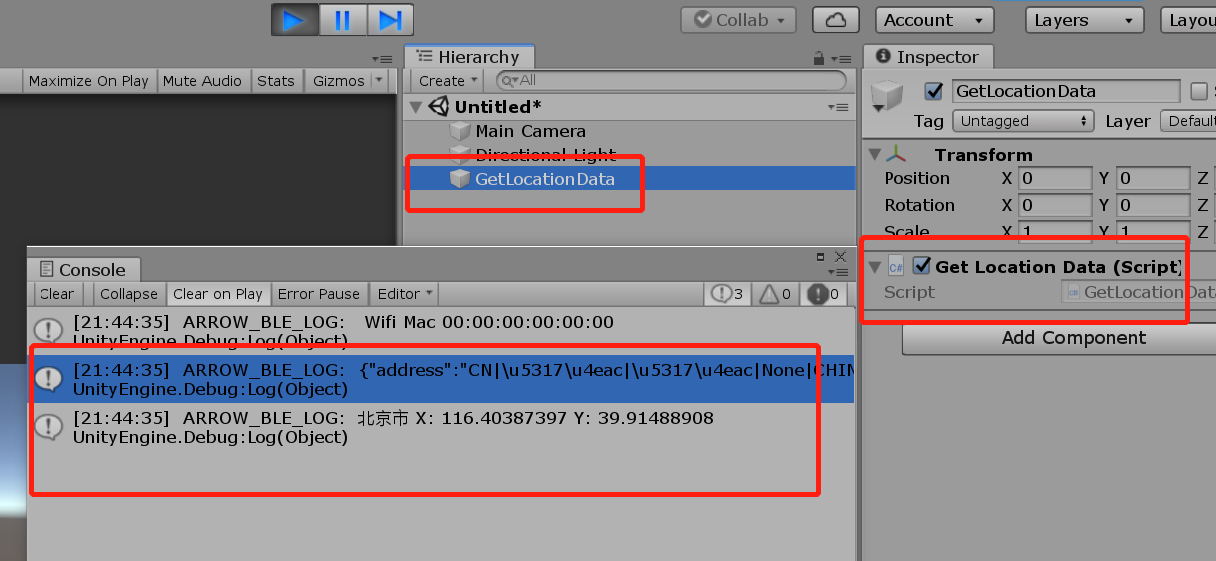 Unity 工具类之简单快速获取当前所在位置 所在城市 经纬度等 仙魁xan Csdn博客
