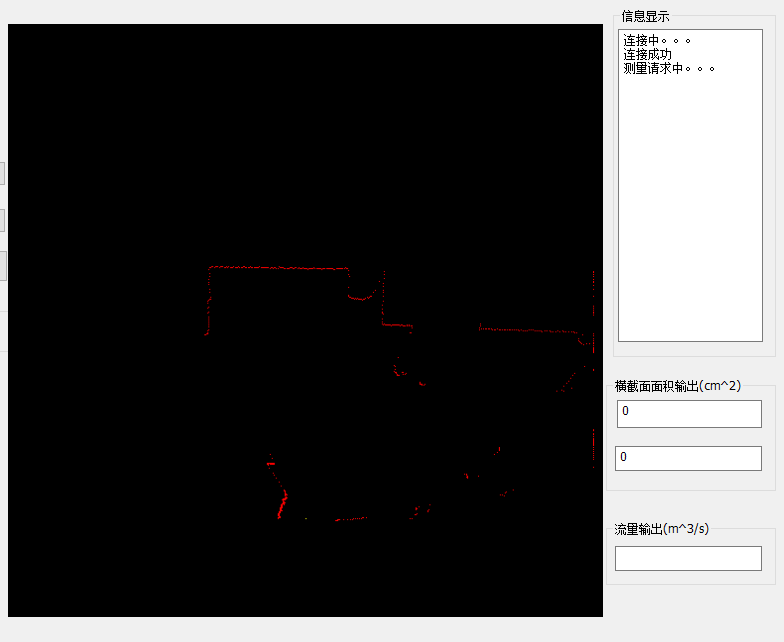 LMS激光传感器的TCP/IP协议问题