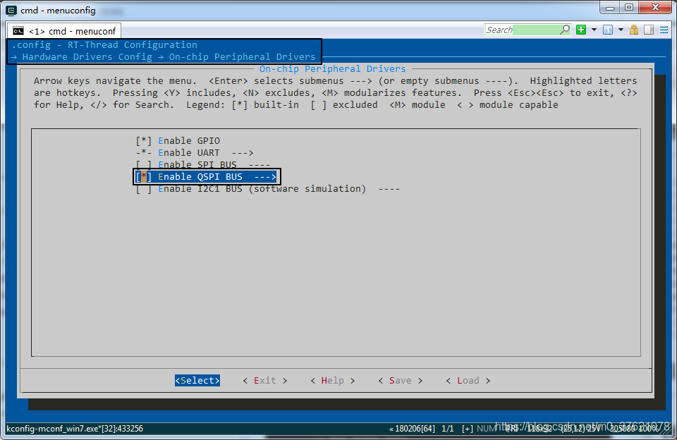 menuconfig配置QSPI BUS