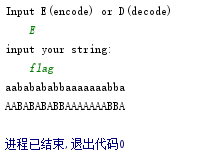 培根密码加解密（Python）