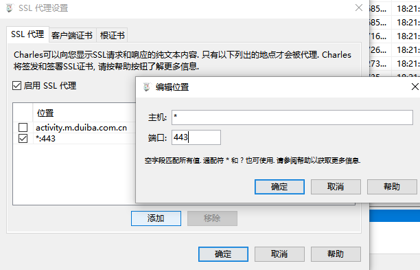 微软浏览器老是无法访问 watermark,type_ZmFuZ3poZW5naGVpdGk,shadow_10,text_aHR0cHM6Ly9ibG9nLmNzZG4ubmV0L3dlaWppYXhpbjIwMTA=,size_16,color_FFFFFF,t_70