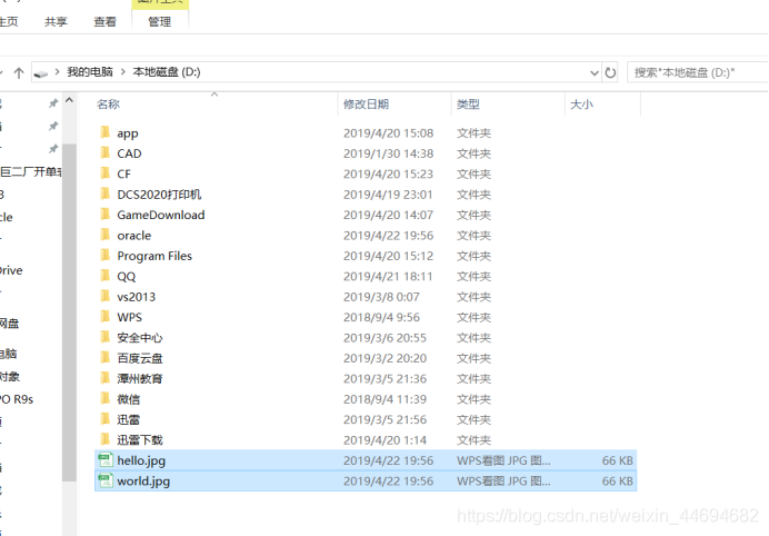 在这里插入图片描述