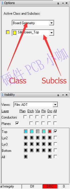 PCB设计-Allegro软件入门系列第九讲-Class分类和Subclass应用