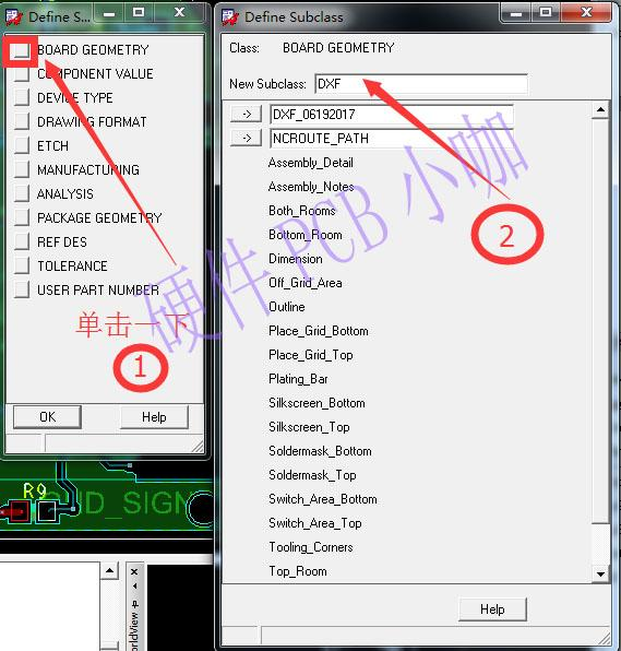 PCB设计-Allegro软件入门系列第九讲-Class分类和Subclass应用