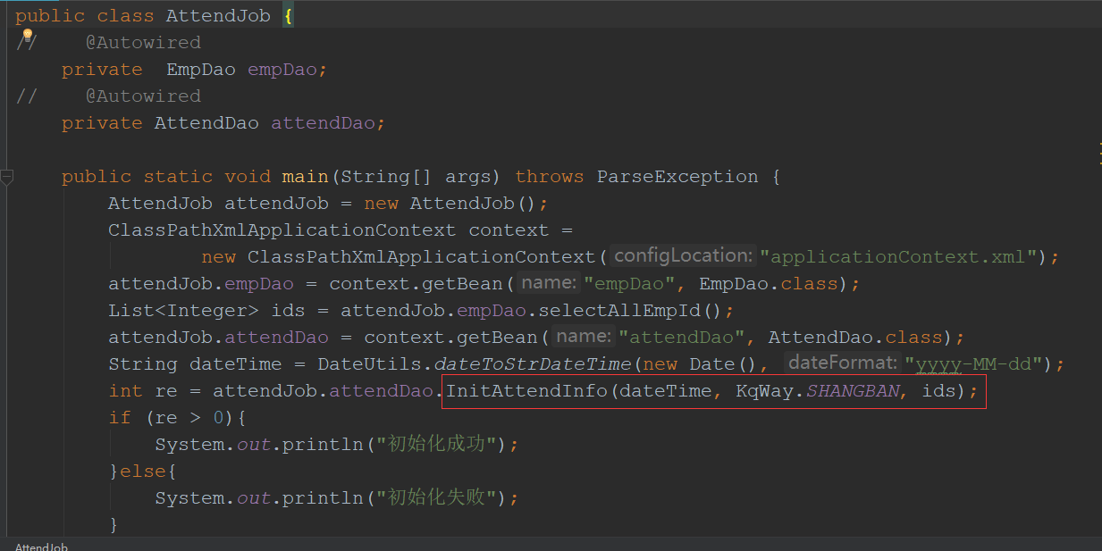 ![在这里插入图片描述