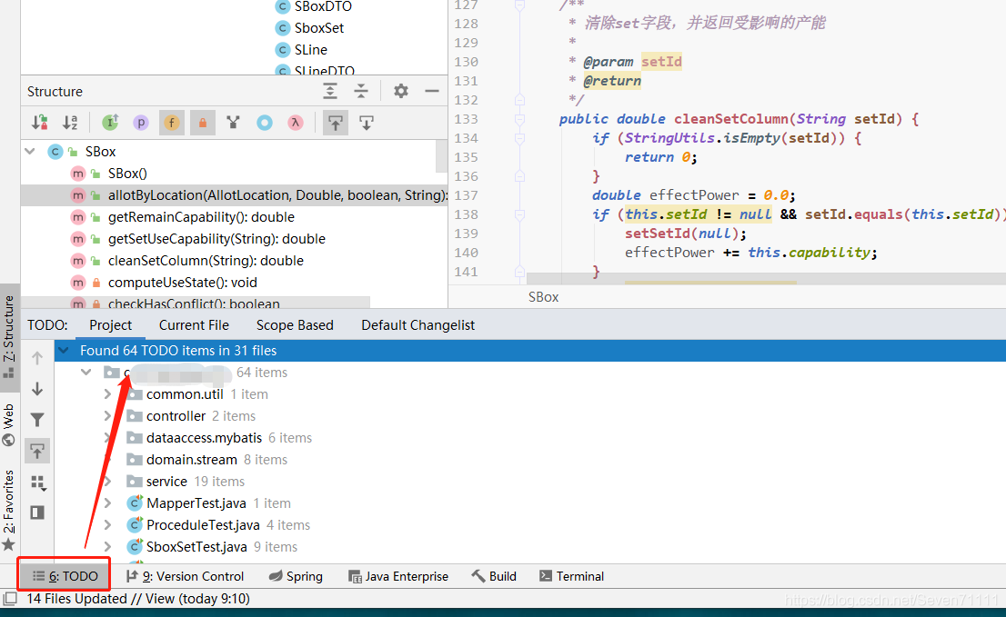 java中的TODO是什么,作用_java todo-CSDN博客