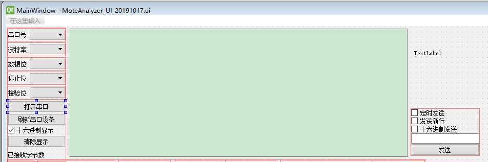 Qt中QPushButton的checkable属性的作用_qpushbutton checkable-CSDN博客