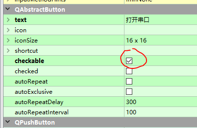 Qt中QPushButton的checkable属性的作用_qpushbutton checkable-CSDN博客