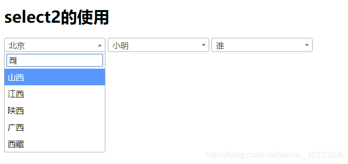 Select2 Js 07--jQuery插件大全-- select2的使用_jq select2 怎么把数据渲染出来-CSDN博客
