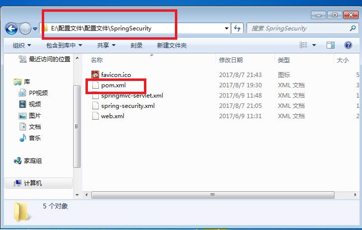 十个简单的小目标