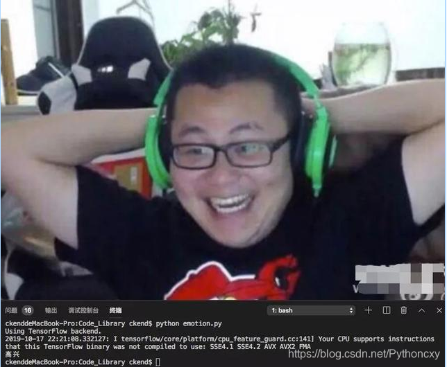 表情包情绪识别 watermark,type_ZmFuZ3poZW5naGVpdGk,shadow_10,text_aHR0cHM6Ly9ibG9nLmNzZG4ubmV0L1B5dGhvbmN4eQ==,size_16,color_FFFFFF,t_70
