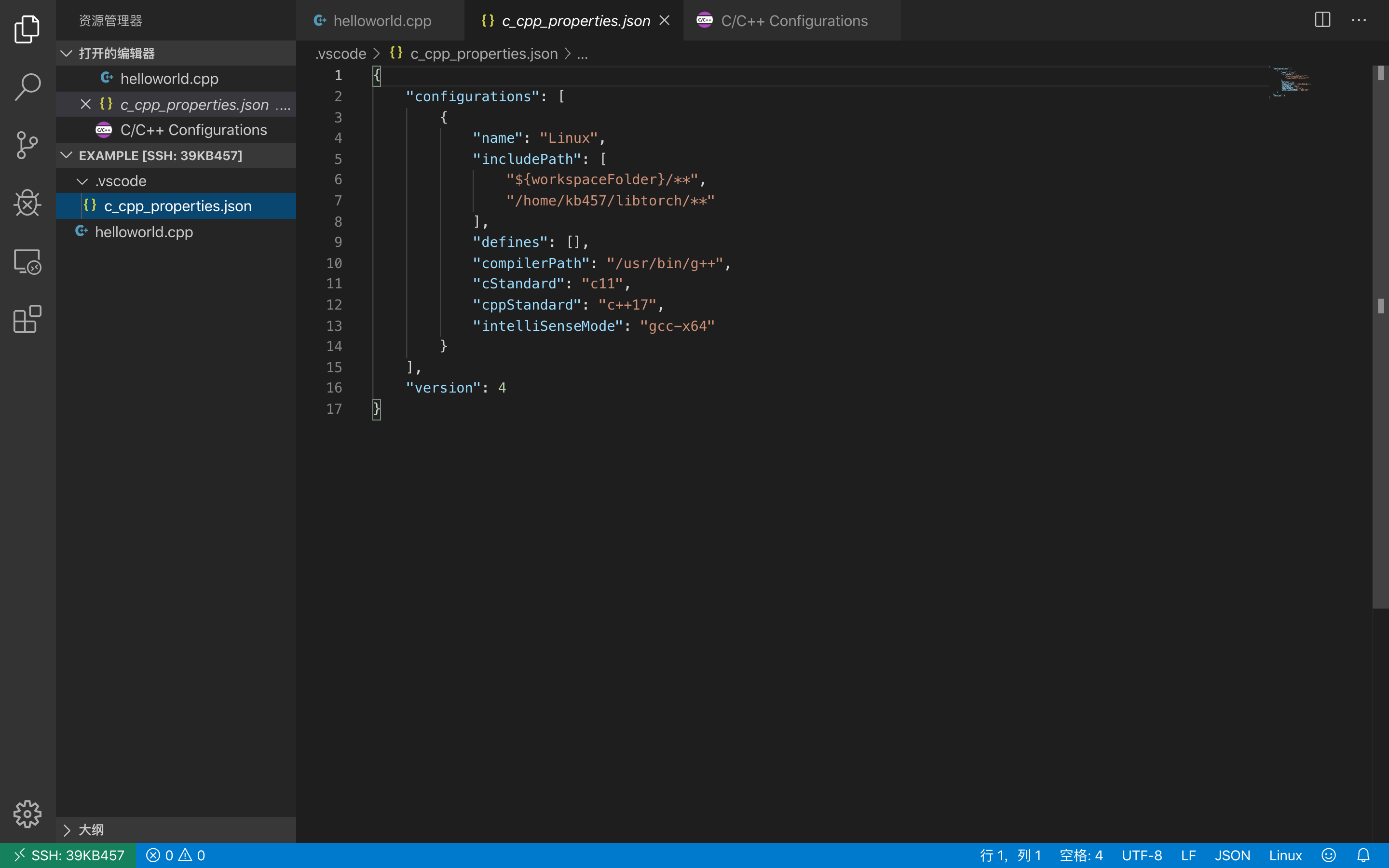 Vscode Cmake Libtorch Environment Configuration To Realize One Key Compilation And One Key Debug Code World