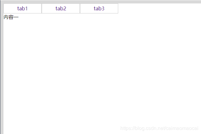 jQuery implements tab switching - Programmer Sought