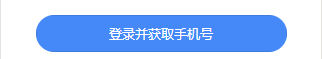 小程序