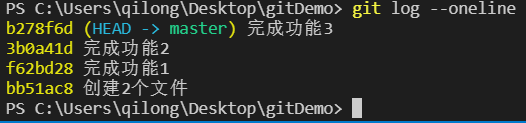 git learning (2) version view, rollback, switch - Programmer Sought
