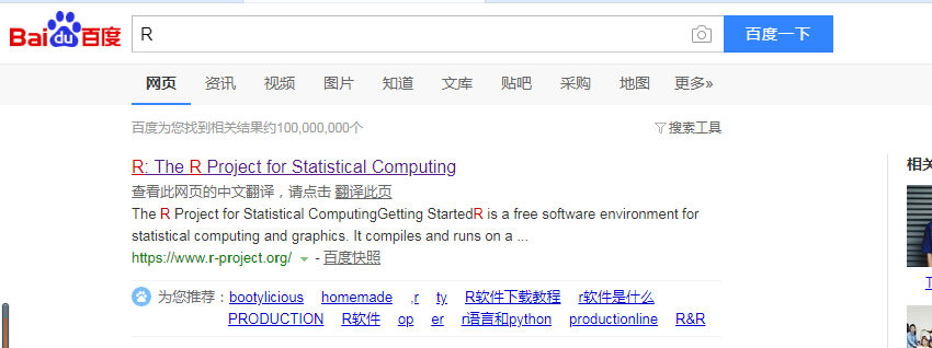 R-gui与Rstudio如何下载_r gui-CSDN博客