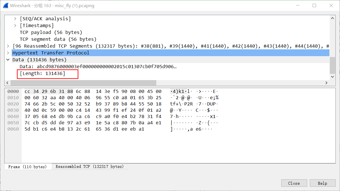 CTF——流量分析题型整理总结