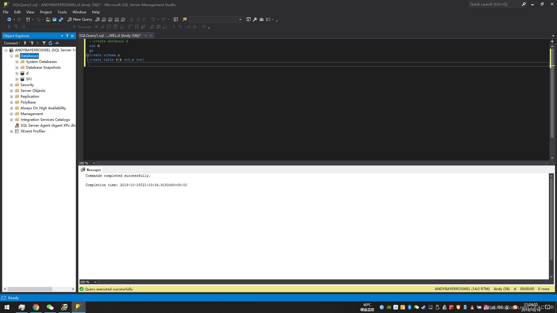 【2019/10/18】Microsoft SQL Server Management Studio(SSMS)18 开启深色主题的方法(不 ...