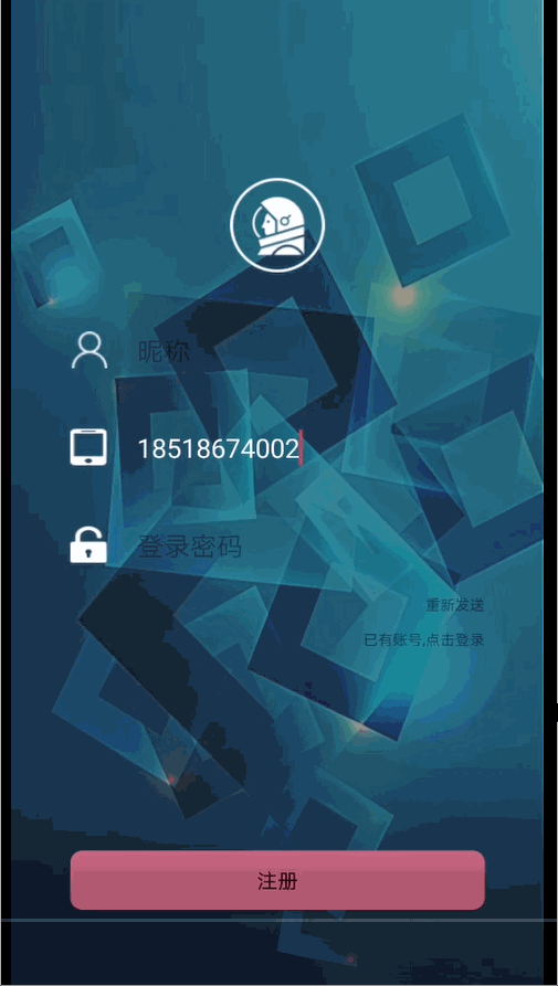 在线发短信网页版下载软件安装不了 在线发短信网页版下载软件安装不了