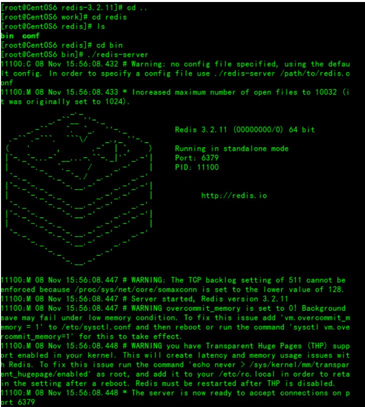 Redis的安装等相关问题