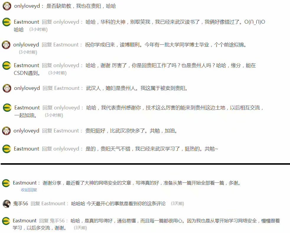 表什么成语_成语故事图片(2)