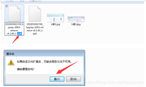 软件怎么下载旧版本 watermark,type_ZmFuZ3poZW5naGVpdGk,shadow_10,text_aHR0cHM6Ly9ibG9nLmNzZG4ubmV0L2hwcGxheWNhc3Q=,size_16,color_FFFFFF,t_70