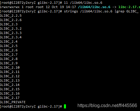 linux-glibc2.12 升级_glibc升级2.12到2.34-CSDN博客