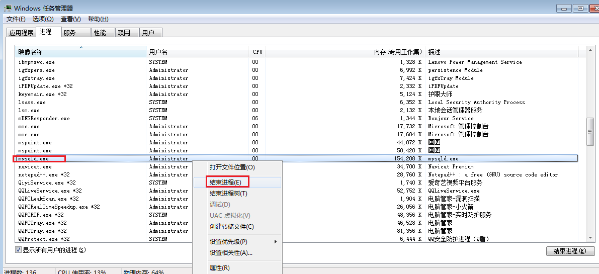 Mysql windows 