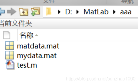 Matlab读写.mat数据_matlab读取.mat文件-CSDN博客
