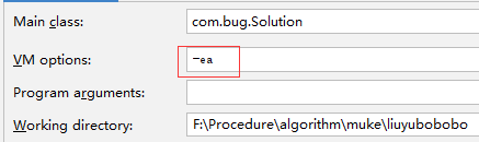 Intellij IDEA 快捷键