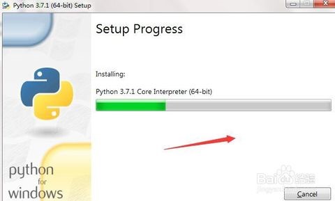 Download and installation of Python 3.7 under Window - Programmer Sought