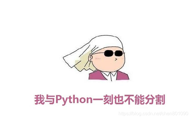 Python基础学习教程：python脚本报错如何忽略MySQLdb的warnings