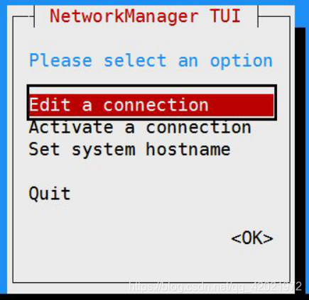 【NetworkManager TUI界面】