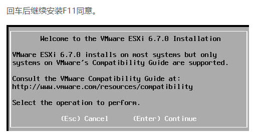 Install esxi - Programmer Sought