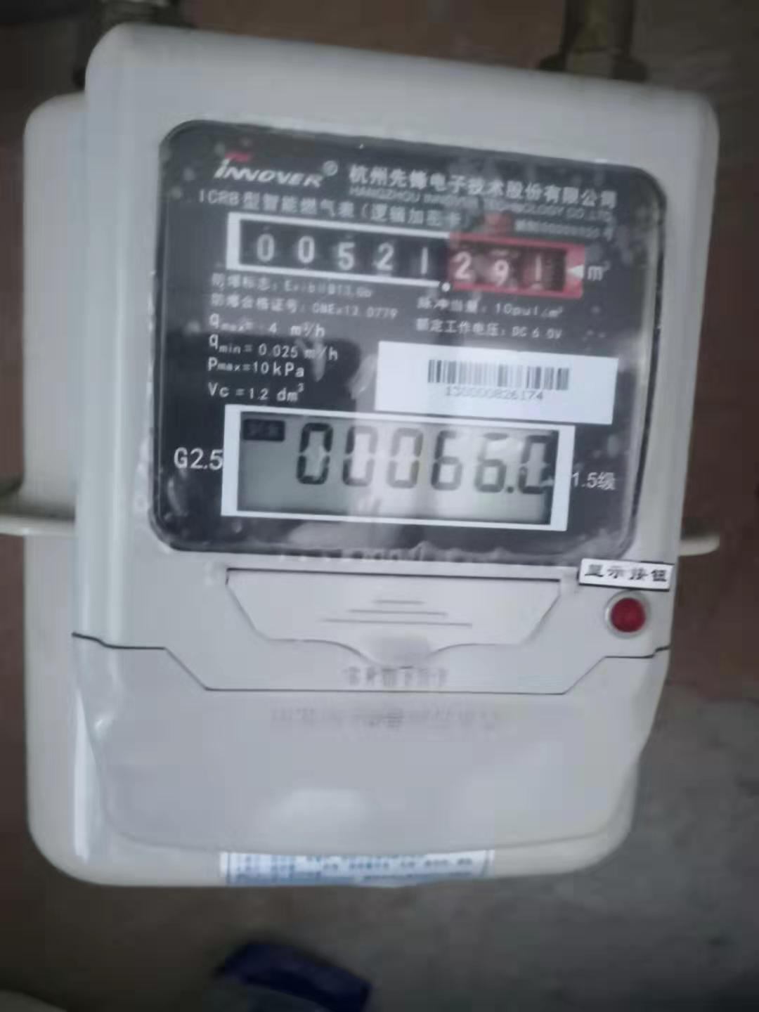 watermark,type_ZmFuZ3poZW5naGVpdGk,shadow_10,text_aHR0cHM6Ly9tb25leWZyZWUuYmxvZy5jc2RuLm5ldA,size_16,color_FFFFFF,t_70