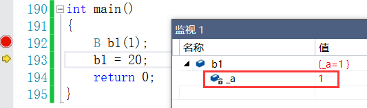 ここに画像を挿入説明