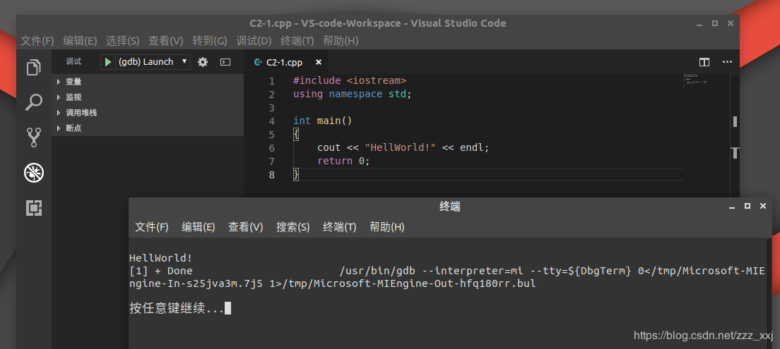 记录一次在ubuntu18 04下的vscode C C 编译环境配置过程 菜鸟dc的博客 程序员信息网 程序员信息网