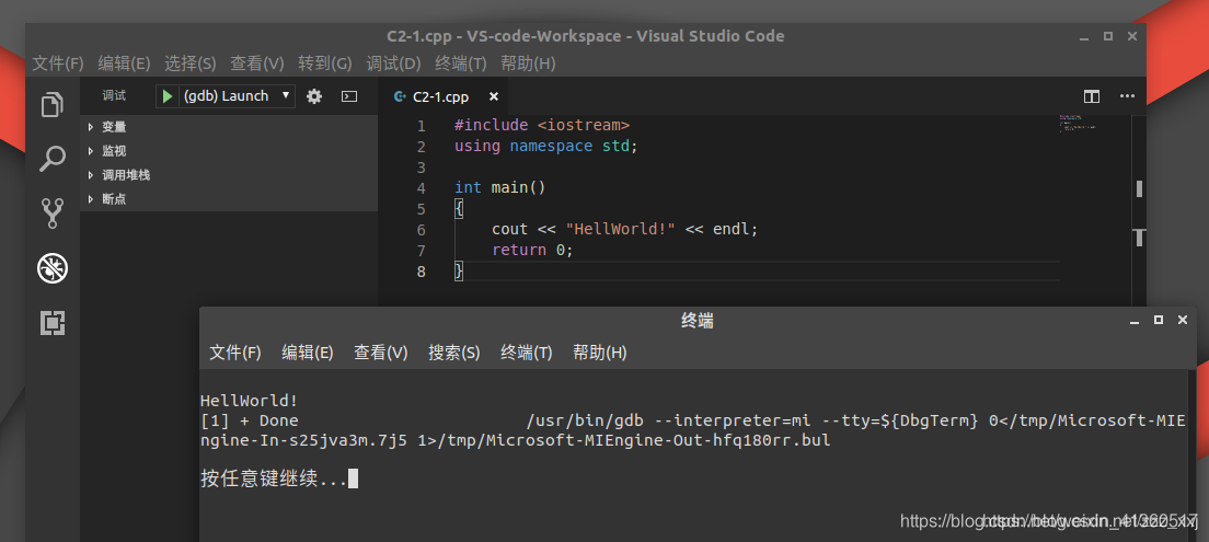 记录一次在ubuntu18 04下的vscode C C 编译环境配置过程 菜鸟dc的博客 程序员信息网 程序员信息网
