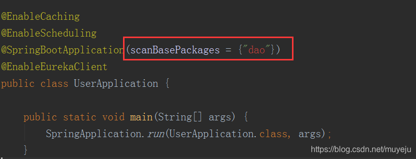 SpringCloud启动项目报错:Consider defining a bean of type 'java.lang.String ...