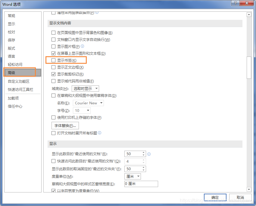 jsp頁面以( )為擴展名進行保存._html頁面轉jsp頁面_jsp頁面保存按鈕無效