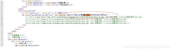 [外链图片转存失败,源站可能有防盗链机制,建议将图片保存下来直接上传(img-v6iCb4FC-1571542578757)(C:\Users\Administrator\AppData\Roaming\Typora\typora-user-images\1571541263283.png)]