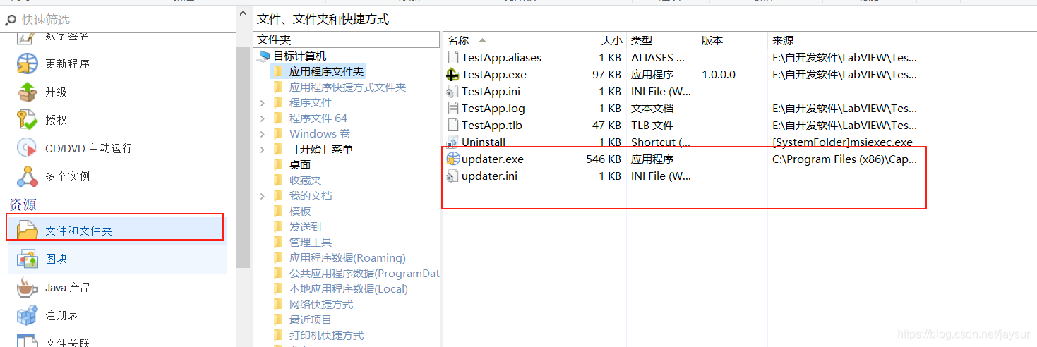 技术图片