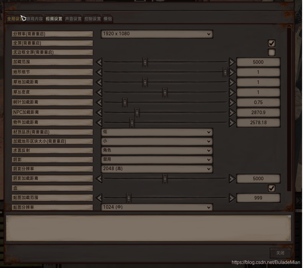从kenshi身上能够学到什么 Bulademian的博客 Csdn博客 从kenshi身上能够学到什么 Bulademian的博客 Csdn博客