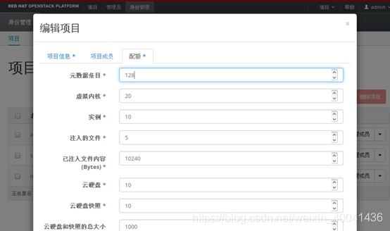 云主机价格类型 watermark,type_ZmFuZ3poZW5naGVpdGk,shadow_10,text_aHR0cHM6Ly9ibG9nLmNzZG4ubmV0L3dlaXhpbl80MDA0MTQzNg==,size_16,color_FFFFFF,t_70